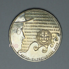 2009 Portugal 2½ € Juhlakolikko " Lingua Portugues " UNC - pikkukuva 2