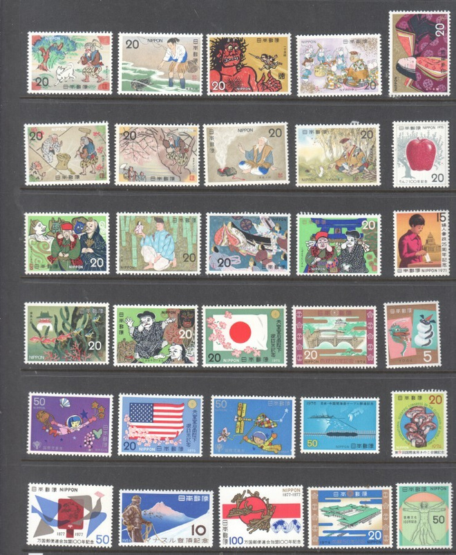 Japani merkkejä sivullinen postituoreena 4