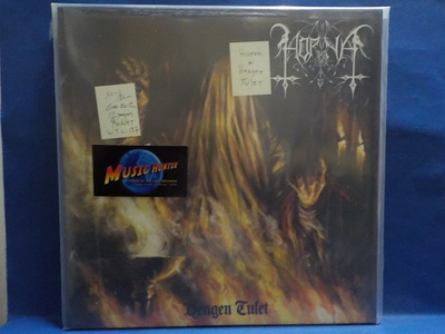 HORNA - HENGEN TULET M-/M- GER 2012 LP