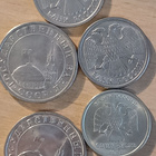 Venäjä sekalaista - pikkukuva 2