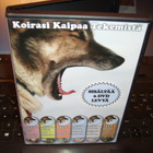 6DVD : Koirasi kaipaa tekemistä ( sis. postikulut ) - pikkukuva 1