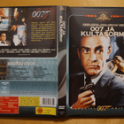 007 ja Kultasormi - Special Edition DVD - pikkukuva 1