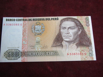500 intis 1987 Peru