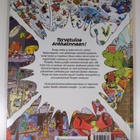Walt Disney ym. : Ankkalinnan konnajahti - pikkukuva 2