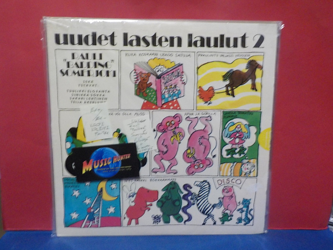 UUDET LASTEN LAULUT - 2 EX+/EX- FIN -74 LP