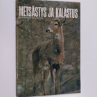 Metsästys ja kalastus 10/1972 - pikkukuva 1