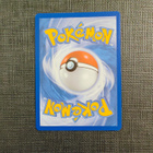 Pokemon 30th - Lapras Illustration Rare - pikkukuva 3