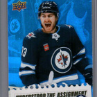 2025-26 Upper Deck - Understood The Assignment - 0,50 €/kpl - pikkukuva 4