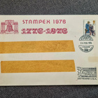 Stampex 1976  - kuori - Iso-Britannia - pikkukuva 1
