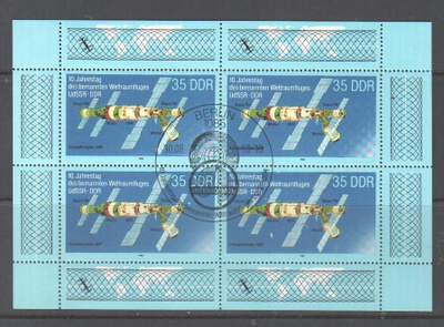 Saksa DDR  1988 Mi 3192