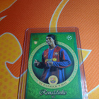 Ronaldinho st Patrick's day green 46/75 - pikkukuva 1