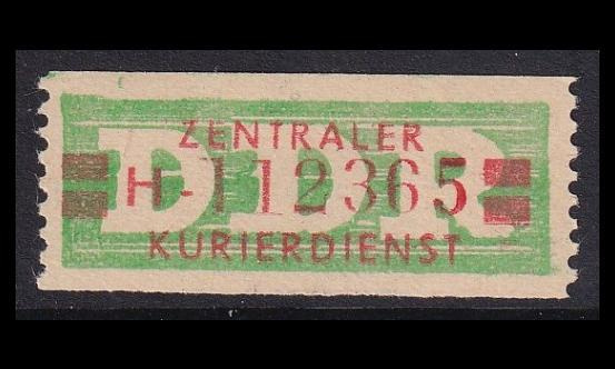 DDR DB-31 ** Virkamerkki lyhyt arvopalkki (1959)