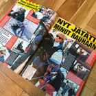 7- päivää lehti 14/1994 - pikkukuva 2