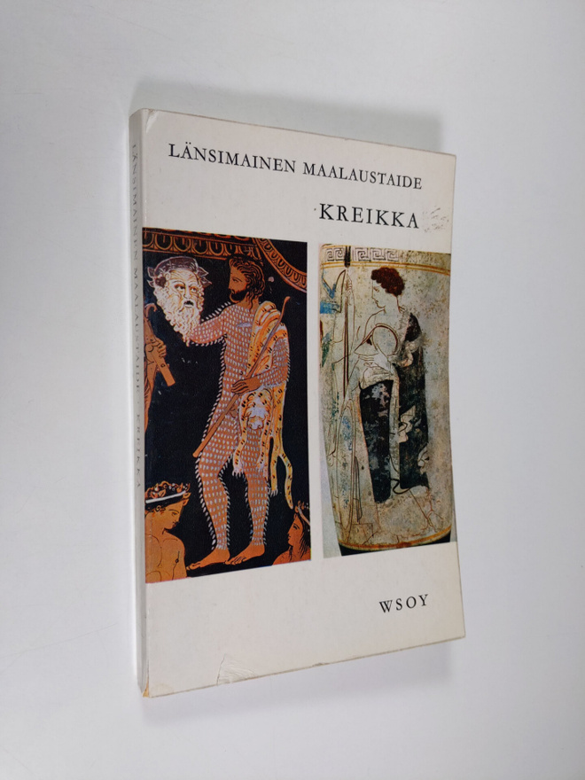 Andre ym. (toim.) Held : Länsimainen maalaustaide 1 : Kre...