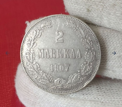 2 markkaa 1907 - hyväkuntoinen