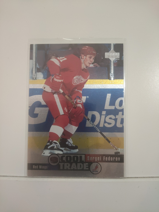 1995-96 NHL / NHLPA Cool Trade #7 Sergei Fedorov Upper Deck