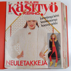 Suuri käsityö vuosikerta 1982 (1-12 kansiossa +kaavat) - pikkukuva 2