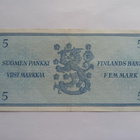 5 Markkaa 1963 Litt. A korvaava seteli - pikkukuva 2