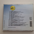 BONUS CD 2001 - pikkukuva 2