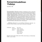 Kansantaloudellinen aikakauskirja 2 / 1984 - pikkukuva 2