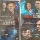 Tappajan näköinen mies DVD - pikkukuva 1
