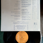 Elvis Presley LP - pikkukuva 2