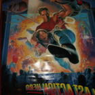 Last Action Hero-juliste - pikkukuva 3