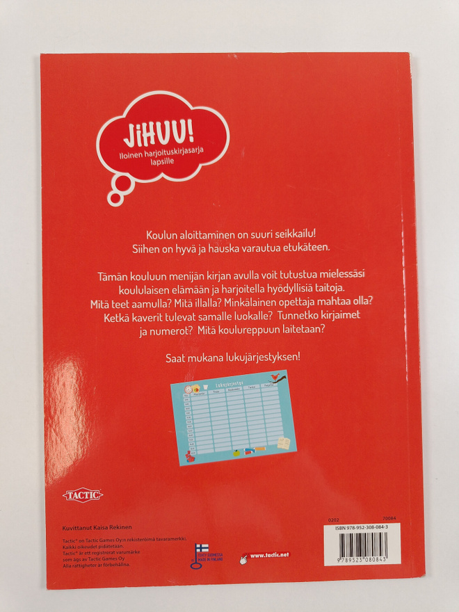 Item image