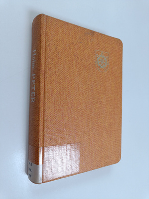 Anne Holm : Peter