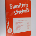 Suosittuja sävelmiä 1 - pikkukuva 1