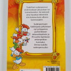 Fausto Vitaliano : Sudenpentujen käsikirja : juhlapainos - pikkukuva 2