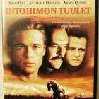 Intohimon Tuulet Dvd - pikkukuva 1