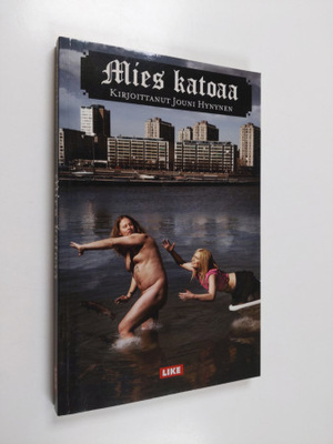 Jouni Hynynen : Mies katoaa ÄÄNIKIRJA CD