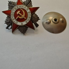 WW2 Neuvostoliitto ritarikunta II lk, numeroitu 782383 - pikkukuva 5