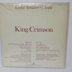 KING GRIMSON - LARKS' TONGUES IN ASPIC M-/EX- GER 73 - pikkukuva 2