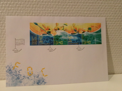 FDC- ensipäiväkuori - Kesäolympialaiset - 1996