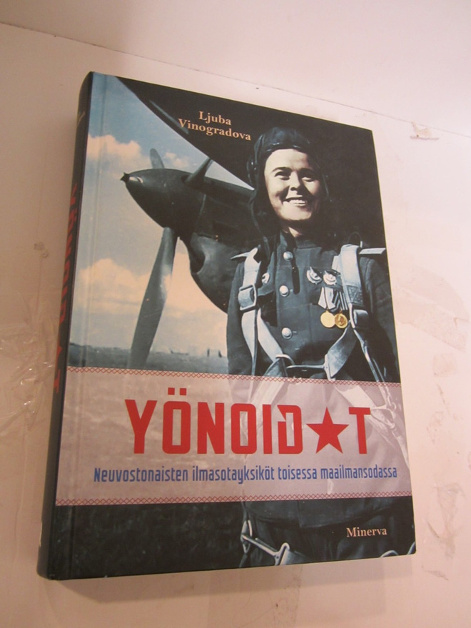 Ljuba Vinogradova - Yönoidat - Sidottu 1p 2015
