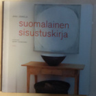 Anu Jokela Suomalainen sisustuskirja  2005 1.p. - pikkukuva 1