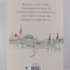 Simon Sebag Montefiore : One night in winter - pikkukuva 2
