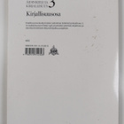 Lukiolaisen äidinkieli ja kirjallisuus 3, Kirjallisuusosa - pikkukuva 2