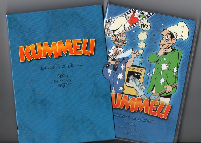 Kummeli 2 Artisti Maksaa	(25 521)	k	-FI-	slipcase,	DVD	(2)