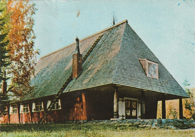 KIRKKOKORTTI - NUIJAMAAN KIRKKO - 1