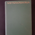 Metsäkäsikirja 1-2 - pikkukuva 1