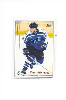 2003-04 RHL #181 Tero Lehterä Neftehimik Niznekamsk Saipa