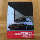 Esite Toyota Tercel 4WD 1983 - pikkukuva 1