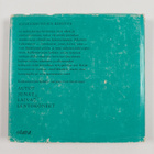 Junat - pikkukuva 2