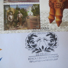 Ukraina - FDC (aiheena kansankulttuuri) - pikkukuva 3