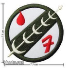 STAR WARS - boba fett patch - HEAD HUNTER STORE. - pikkukuva 1