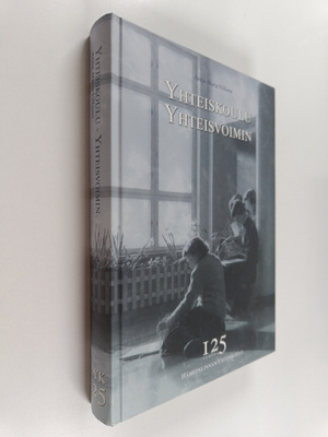 Anna-Maria Vilkuna : Yhteiskoulu - yhteisvoimin : Hämeenl...
