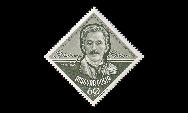 Unkari 1951 ** Kirjailija Géza Gárdonyi (1963)